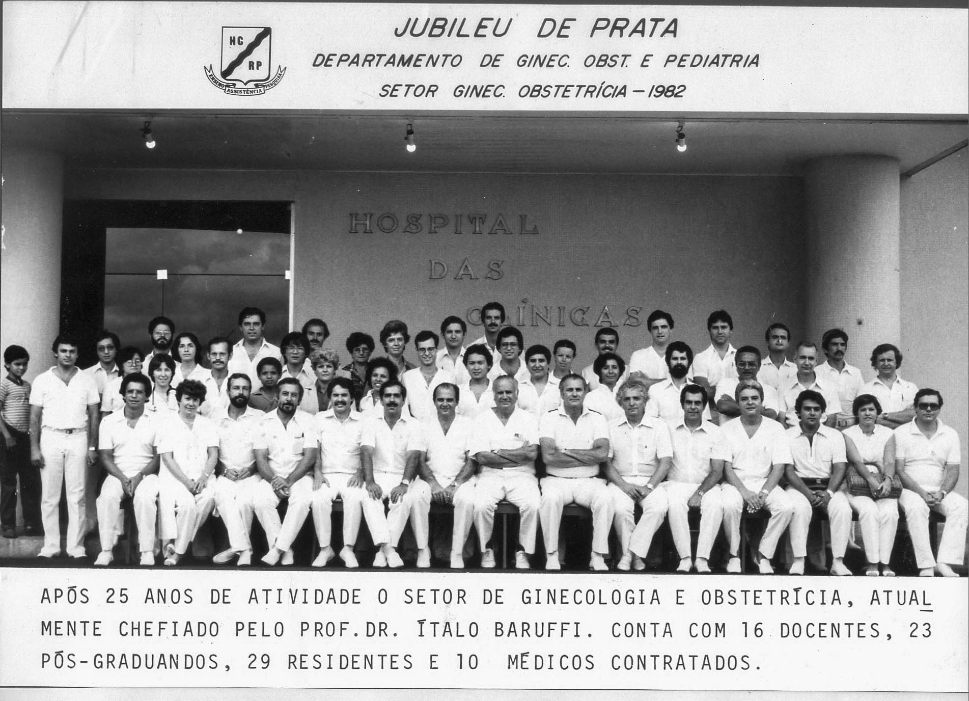 1982